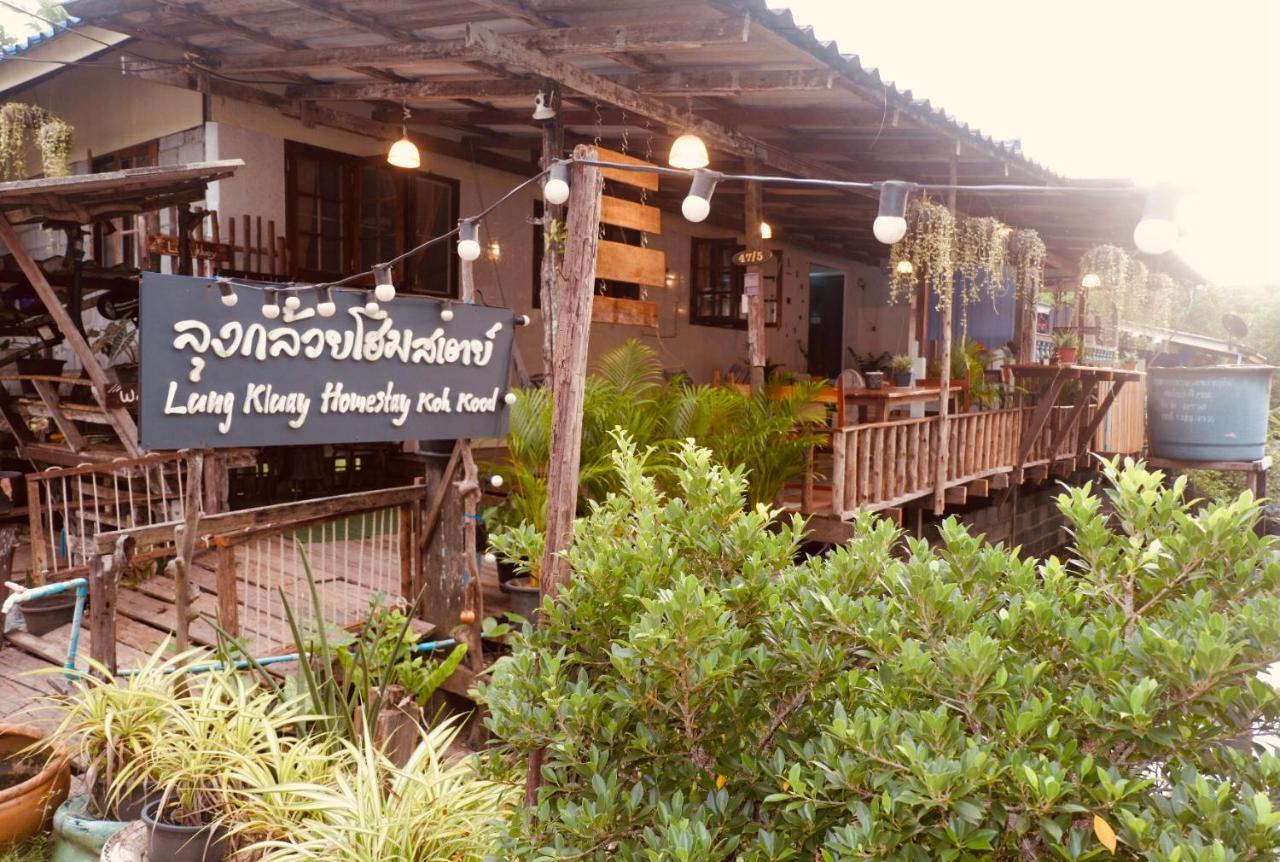 Lungkluay Homestay Ko Kut Екстер'єр фото