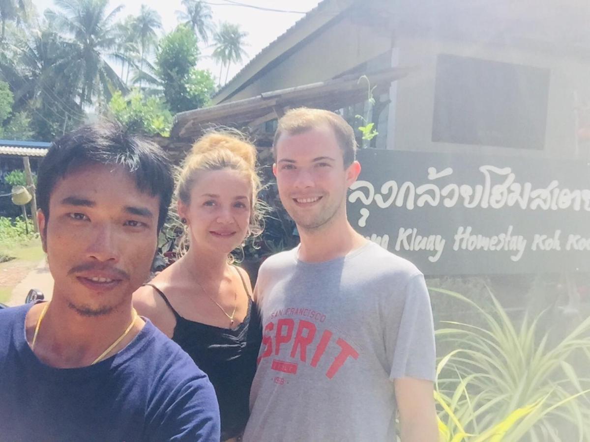 Lungkluay Homestay Ko Kut Екстер'єр фото